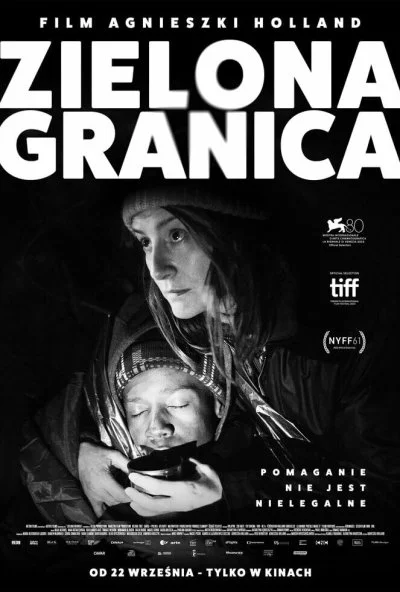 Зелёная граница (2023) онлайн бесплатно