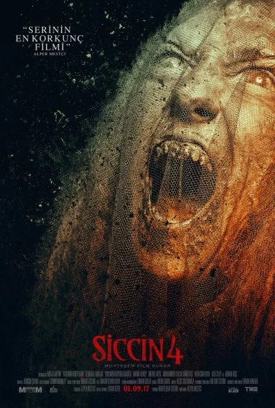 Сиджин 4 (2017) онлайн бесплатно