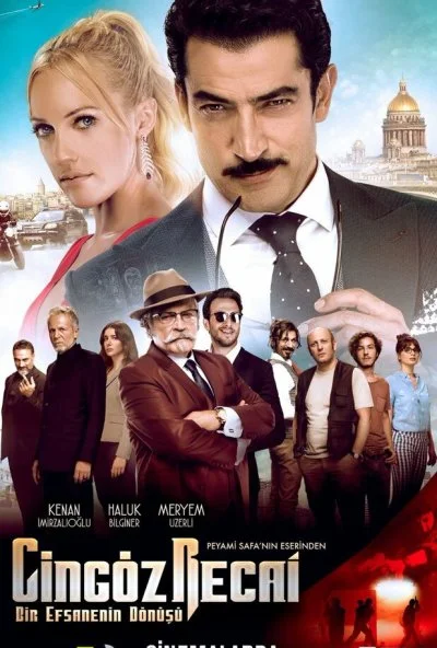 Джингёз Реджаи (2017) онлайн бесплатно