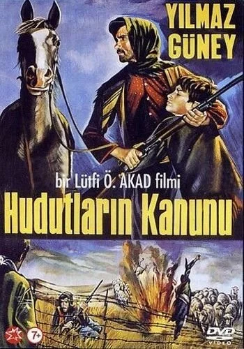 Закон границы (1966) онлайн бесплатно