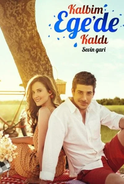 Мое сердце осталось у Эгейского моря (2015) онлайн бесплатно