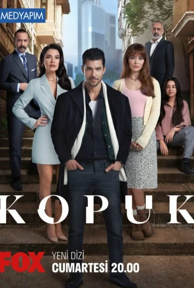 Отщепенец (2024) онлайн бесплатно