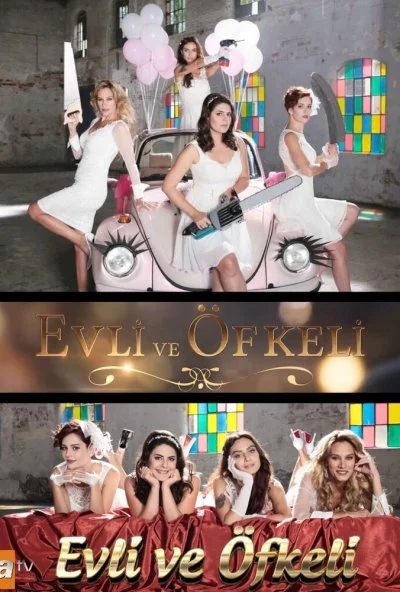 Замужние и разгневанные (2015) онлайн бесплатно