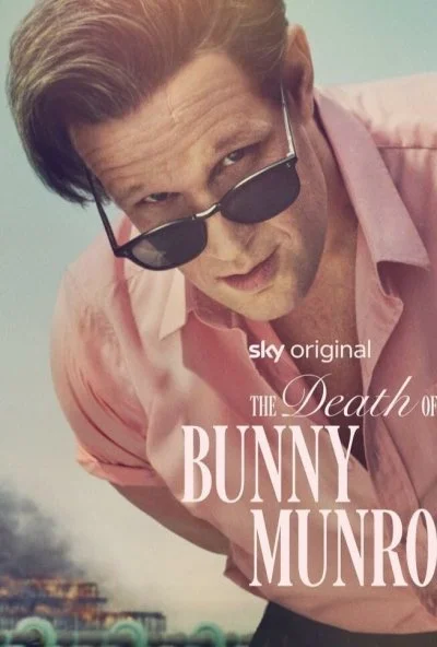 Смерть Банни Манро (2025) онлайн бесплатно